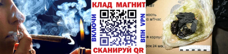 Где купить Похвистнево ГАШИШ  Cocaine  Мефедрон  СК  kraken ТОР  МАРИХУАНА 