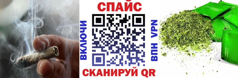БУТИРАТ BDO  цены наркотик  Похвистнево 