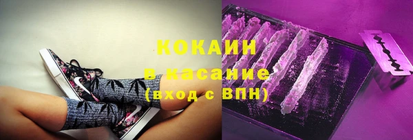 амфетамин Переславль-Залесский