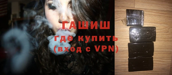 марки lsd Пересвет