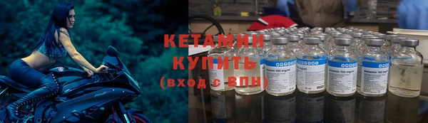марки lsd Пересвет