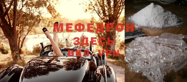 прущий лед Покачи