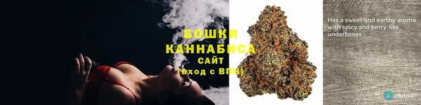 амфетамин Переславль-Залесский