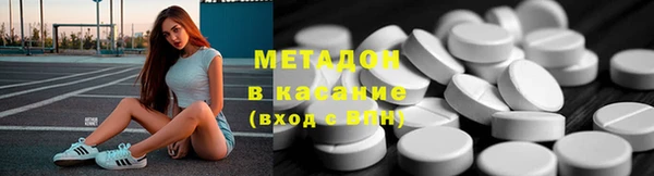 марки lsd Пересвет