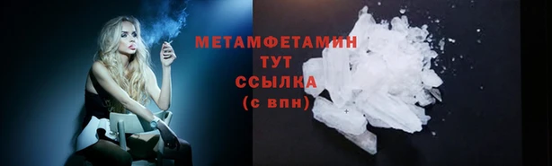дмт Ельня