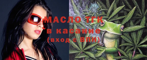 амфетамин Переславль-Залесский