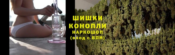 марки lsd Пересвет
