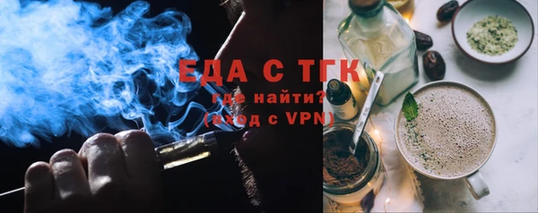 марки lsd Пересвет