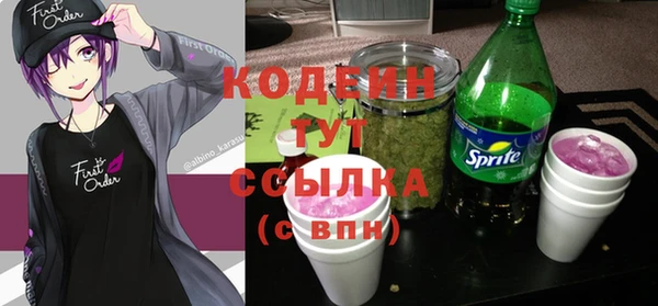 СК Семёнов
