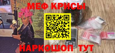 стаф Дубна