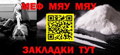 стаф Дубна