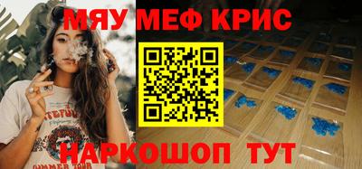 стаф Дубна