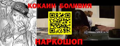 мефедрон Донской