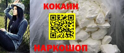 mdma Донецк