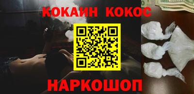 mdma Донецк