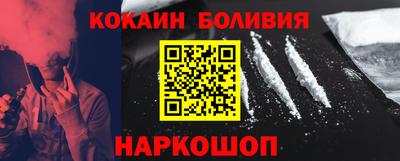 мефедрон Донской