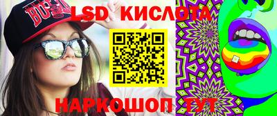 мефедрон Донской