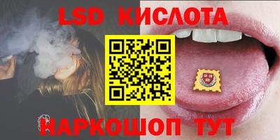 mdma Донецк