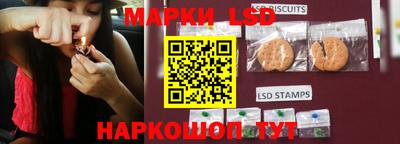 mdma Донецк