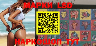 мефедрон Донской