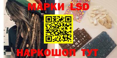 мефедрон Донской