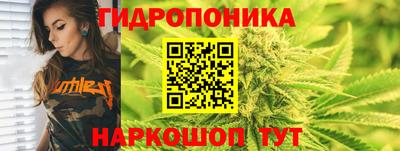 mdma Донецк