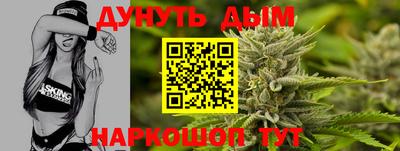 mdma Донецк