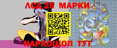 mdma Донецк