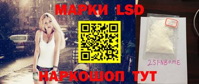 стаф Дубна