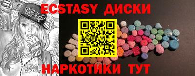 стаф Дубна