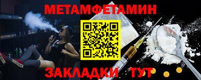 стаф Дубна