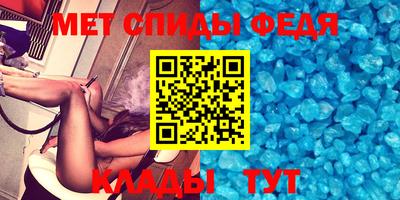 стаф Дубна