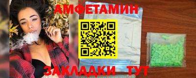 мефедрон Донской