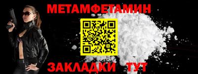 mdma Донецк