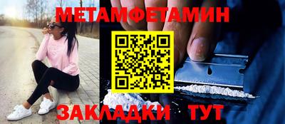 mdma Донецк