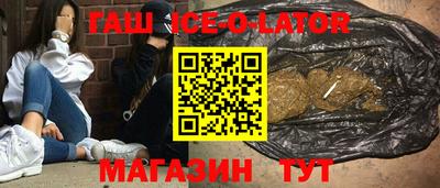 mdma Донецк