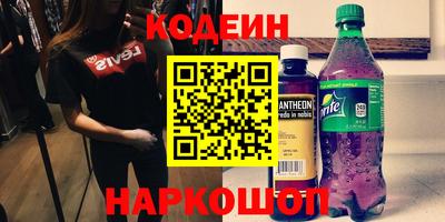mdma Донецк