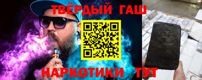 мефедрон Донской