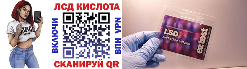 сколько стоит  Похвистнево  Марки N-bome 1500мкг 