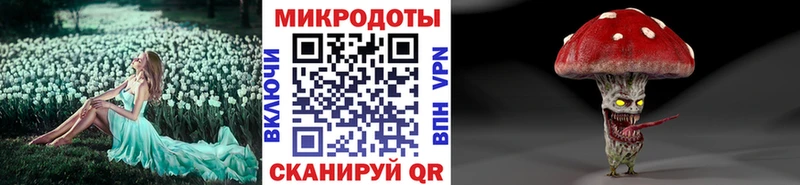 Псилоцибиновые грибы Magic Shrooms Похвистнево