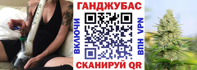 Бошки Шишки индика Похвистнево